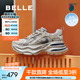 百麗（Belle）星河軌跡潮酷老爹鞋女2025秋新商場款厚底增高休閑鞋E4P1DCM5 灰色 38 (240mm)