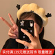 向晚 發(fā)箍頭箍可愛(ài)發(fā)箍女洗臉?lè )竺婺ゎ^箍洗漱壓碎發(fā)束發(fā)帶頭飾發(fā)卡