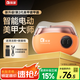 科家電動(dòng)指甲刀剪磨甲器套裝全自動(dòng)硬指甲灰剪鉗腳趾甲修剪器
