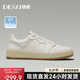 德賽（DESAI）【大牌聯(lián)名款】百搭通勤男鞋時(shí)尚潮流低幫透氣小白鞋 白色 41