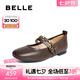 百麗（Belle）七夕禮物小金豆瑪麗珍女25秋新商場(chǎng)款羊皮薄底單鞋E1V1DCQ5預(yù)售 棕色-寬版 37 (235mm)