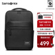 新秀麗（Samsonite）電腦雙肩包背包男書包商務時尚立體大容量送男友老公\TT0 黑色|15.6英寸電腦|凈重0.85kg