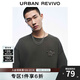UR【明星同款】2025夏季新款男裝休閑立體圖案短袖T恤UMM450044 深灰 L