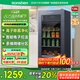 容聲（Ronshen）126升冰吧客廳辦公室一級(jí)能效家用飲料水果蔬菜冷藏冰箱除菌凈味玻璃門小冰箱JC-126RSY國(guó)家補(bǔ)貼