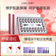 優(yōu)理氏酵母凍干粉精華多肽修護(hù)褪紅舒緩刺激復(fù)合原液維穩(wěn)精華液套裝 酵母凍干粉20支兩盒
