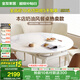 全友家居現(xiàn)代奶油風(fēng)可伸縮折疊圓形餐桌椅組合套裝客餐廳家用吃飯桌子