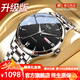 I&W CARNIVAL HWGUOJI瑞士品牌IW手表男機械表全自動男士手表夜光防水雙日歷多功能男表 升級版銀黑鋼帶/性能提升/終身保 41mm