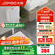 九牧（JOMOO）蹲便器 雙檔節(jié)水水箱抗污蹲便器 防臭勁沖自潔蹲便器套裝 靜音水箱蹲便套餐