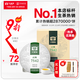 大益茶葉普洱茶 7542經(jīng)典標(biāo)桿普洱生茶 茶葉自飲 口糧性價(jià)比生普 單餅(2201批次)150g*1餅