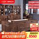景典 紅木家具 非洲雞翅木（學名：非洲崖豆木）辦公桌中式大班臺老板桌實木書柜桌組合 1.8米辦公桌配大官帽椅