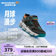Skechers斯凱奇兒童雪地靴中大童高幫加絨保暖運(yùn)動(dòng)鞋男童防滑靴子405293L