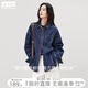 對(duì)白【杜鵑同款】復(fù)古丹寧牛仔襯衫女2024冬新款慵懶寬松休閑外套 牛仔藍(lán) S