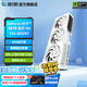 影馳GeForce RTX 5070 星曜 金屬大師 圣刃 DLSS 4 電競游戲直播設計視頻渲染AI繪圖臺式機電腦顯卡 RTX 5070 圣刃?OC