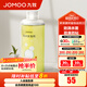 九牧（JOMOO）發(fā)泡劑智能馬桶智能一體機(jī)升級抗菌泡沫盾防濺防臭魔力泡發(fā)泡液 發(fā)泡劑230ml三瓶裝【雛菊香】 防濺殺菌防臭防粘