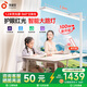 孩視寶護(hù)眼大路燈落地?zé)羧庾V兒童閱讀學(xué)習(xí)燈鋼琴燈護(hù)眼紅光專用臺(tái)燈 100W【D1頂配款】高亮全家共享 居中落地大路燈/光照更均勻