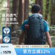 多特（Deuter）登山包 福特拉男款戶外大容量雙肩背包 徒步旅行探險(xiǎn)露營背包 大西洋藍(lán)- Pro 36