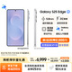 三星Samsung Galaxy S25 Edge 5.8mm超薄旗艦手機 驍龍8至尊版 AI拍照手機 12GB+512GB 鈦藍