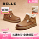 百麗（Belle）時(shí)尚舒適高幫休閑鞋女商場同款真皮保暖鞋D4N1DDD4 棕色 36 (230mm)