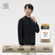 KOLON SPORT/可隆戶(hù)外襯衫 男士休閑衣商務(wù)全壓膠長(cháng)袖上衣 LHSH5AT891-BK 黑色 2XL 185/104A