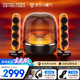 哈曼卡頓Soundsticks 5 音樂水晶5代玄光版丁禹兮桌面藍(lán)牙音箱家用藍(lán)牙音響水晶5黑色居家藝術(shù)音響教師禮物 【重磅上新】水晶5·玄光版