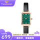 天王（TIAN WANG）手表貝母表盤時尚女表石英表品牌女士腕表七夕情人節(jié)禮物送送女友 【小綠表】皮帶石英女表31283