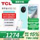 TCL隨學(xué)堂 K901【國家補貼】4+128G 護眼類(lèi)紙屏 聽(tīng)力詞典筆多合一  家長(cháng)管控  防沉迷 5G全網(wǎng)通 綠