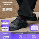 斯凱奇暮光鞋丨男鞋跑步鞋公路晨跑緩震輕質(zhì)回彈運(yùn)動(dòng)跑鞋七夕禮物