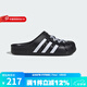 Adidas阿迪達斯男鞋女鞋潮流時(shí)尚拖鞋涼拖鞋沙灘鞋 JH9848 40.5