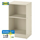 宜家（IKEA）GURSKEN古希肯床頭桌床頭柜簡約現(xiàn)代置物架小柜子北歐風 淡米色床頭桌39x30cm 其他