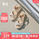 森達七夕禮物時裝涼鞋女款2025夏季新款時尚復古厚底休閑涼鞋ZTG05BL5 米白 37