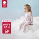 babycare寶寶家居服春秋嬰兒睡衣優(yōu)可絲兒童內(nèi)衣套裝 哆咔雪糕粉 90