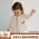 OAK FAMILY春夏兒童長(zhǎng)袖防風(fēng)薄外套小公主寶寶外搭室內(nèi)空調(diào)房服飾 米白 （不含頭飾） 90 cm