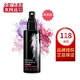 SKINDINAVIA絲科蒂娜skindinivia定妝噴霧新娘經(jīng)典款節(jié)日生日七夕禮物 新娘款118ml