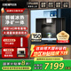 宜盾普嵌入式直飲機(jī) 家用直飲水機(jī)冷熱凈飲機(jī) W2嵌入式凈水器 全屋凈水即熱式制冷 RO反滲透自來水過濾 嵌入式凈飲機(jī)W2（不含保溫抽屜）