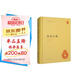論語義疏 精裝中華國學(xué)文庫中華書局自營正版簡體橫排標(biāo)點(diǎn)版