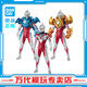 BANDAI萬(wàn)代 SHF 奧美迦 亞刻 奧特曼  歐布 可動(dòng)成品 男孩手辦模型玩具 亞刻奧特曼+灼日裝甲+皓月裝甲（一主體+兩裝甲）