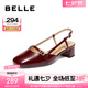 百麗（Belle）方頭時尚包頭涼鞋女商場同優(yōu)雅媽媽涼鞋BWK38BH4 紅色 36 (230mm)