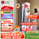 LG Styler蒸汽衣物護(hù)理機(jī) 智能熱泵變頻烘干衣機(jī) 衣物塑型熨燙 蒸汽除菌韓國(guó)原裝進(jìn)口 除螨熱泵式 鏡面款S3MF（3衣+1褲）