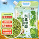 沐谷 東北綠豆量販5斤裝 可發(fā)豆芽薄皮綠豆沙綠豆湯原料吸嘴袋非真空