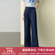 顏域高腰西裝褲女2025夏季新款垂感顯瘦直筒通勤職業(yè)薄款休閑長褲 深藍 XL