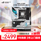 ROG STRIX Z790-A GAMING WIFI S 吹雪主板 支持DDR5 CPU 14900K/14700K（Intel Z790/LGA 1700） 