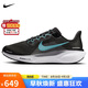 耐克NIKE男子跑步鞋飛馬41 PEGASUS 41 運動鞋F(xiàn)D2722-007黑/藍(lán)42