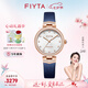 飛亞達(dá)（FIYTA）女士手表女 心弦系列優(yōu)雅輕奢鳳羽耀光紋機(jī)械女表 七夕情人節(jié)禮物 天藍(lán)絹絲
