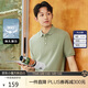 卡賓男裝索羅那涼感POLO衫24夏高周短袖上衣 嫩茶綠68 50 