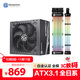 艾湃電競（Apexgaming）GTR Plus-ARGB 1000M 額定1000W 電源 全模組白金牌 含發(fā)光馬甲線(xiàn) 霓虹線(xiàn)ARGB神光同步