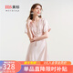 美標（MEIBIAO）商場同款真絲禮物睡裙女夏19姆米絲綢睡衣性感桑蠶絲連衣裙家居服 灰粉 L (165/88A)