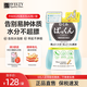 SVELTY絲蓓緹3倍pakkun分解酵母日本減肥酵素糖質(zhì)白蕓豆阻斷劑消水丸 消水丸42粒*1袋