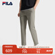 FILA 黃景瑜同款|斐樂官方男裝梭織長褲2025夏季新款休閑直口褲子男 灰褐色-GY XL 180/88A/XL