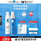理膚泉日夜修護(hù)乳霜兩件套(安心乳40ml+晚安蜜40ml) 保濕乳液情人節(jié)禮物