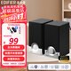 漫步者（EDIFIER）R18T 2.0聲道 木質(zhì)多媒體音箱 音響 電腦音箱 黑色 R18T